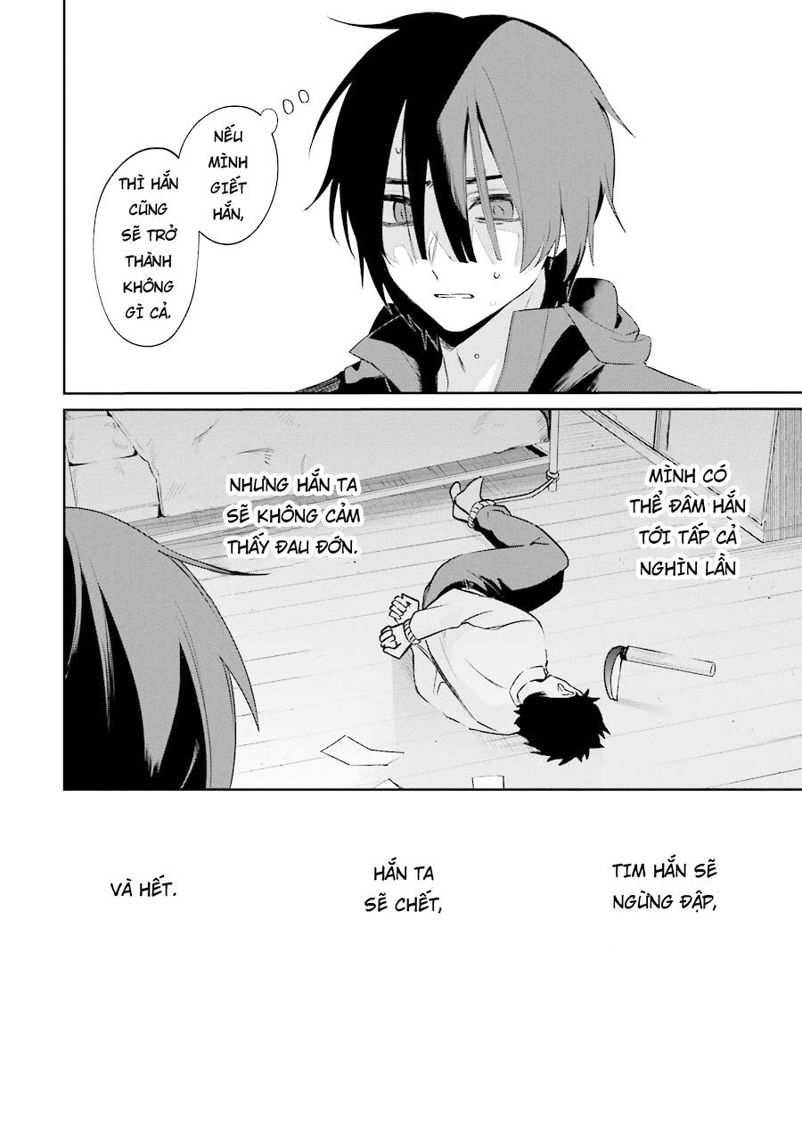 Sachiiro No One Room Gaiden - Seikai No Meitantei: Chapter 4