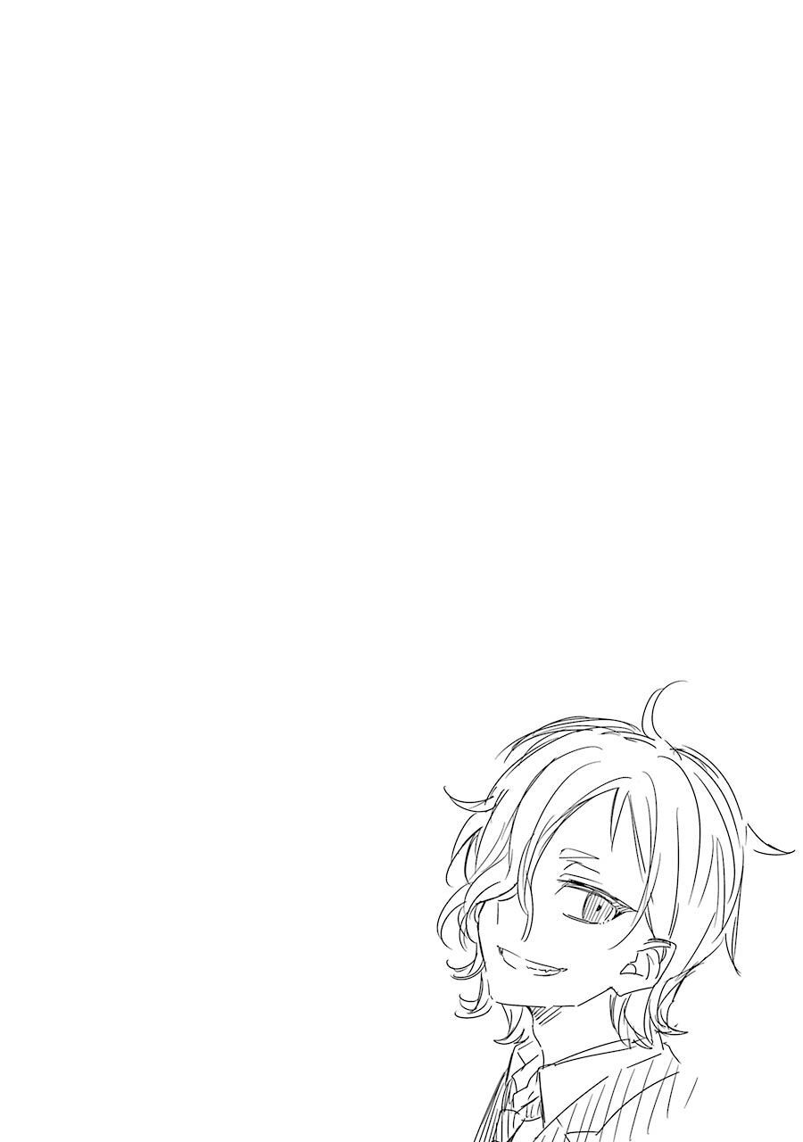 Sachiiro No One Room Gaiden - Seikai No Meitantei: Chapter 4