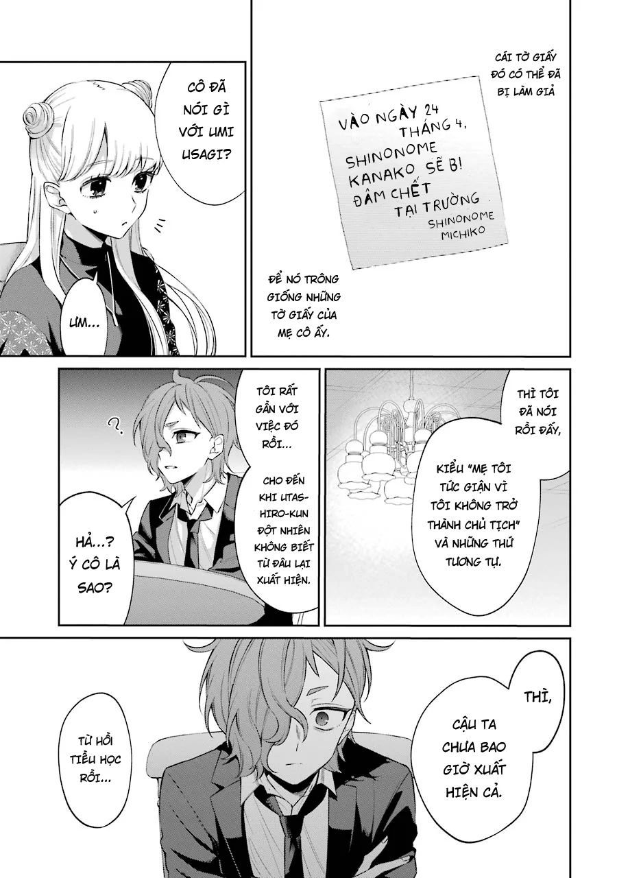 Sachiiro No One Room Gaiden - Seikai No Meitantei: Chapter 5
