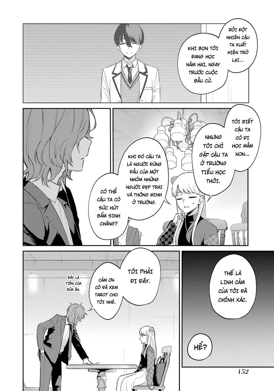 Sachiiro No One Room Gaiden - Seikai No Meitantei: Chapter 5