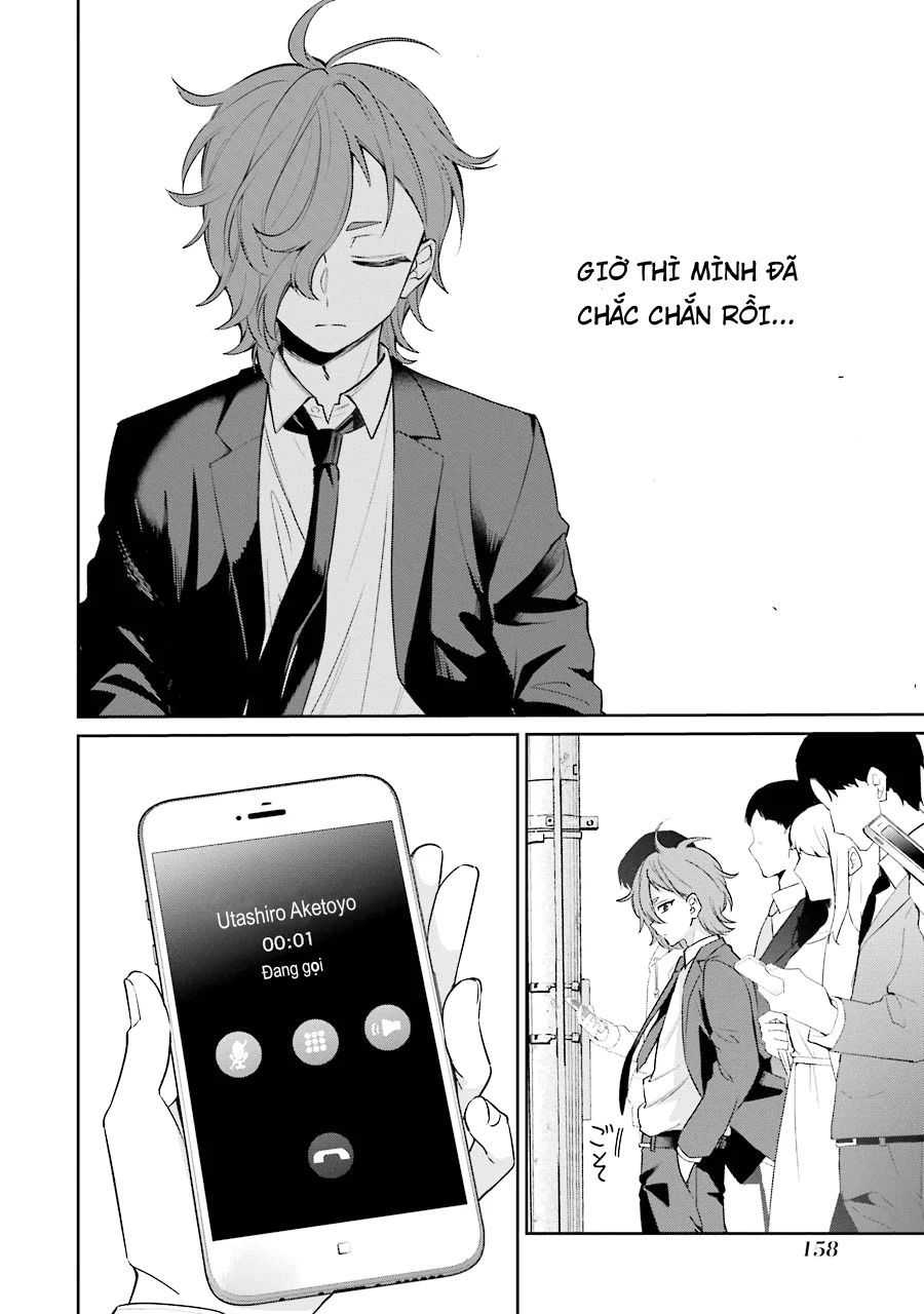 Sachiiro No One Room Gaiden - Seikai No Meitantei: Chapter 5