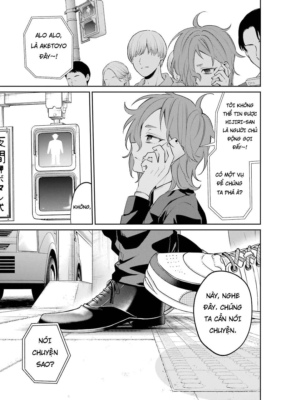 Sachiiro No One Room Gaiden - Seikai No Meitantei: Chapter 5