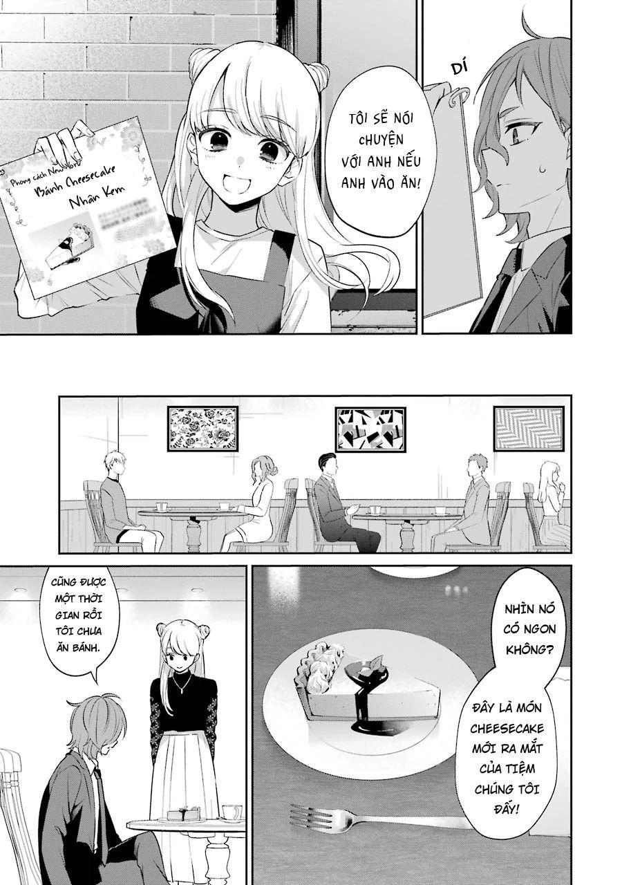 Sachiiro No One Room Gaiden - Seikai No Meitantei: Chapter 5
