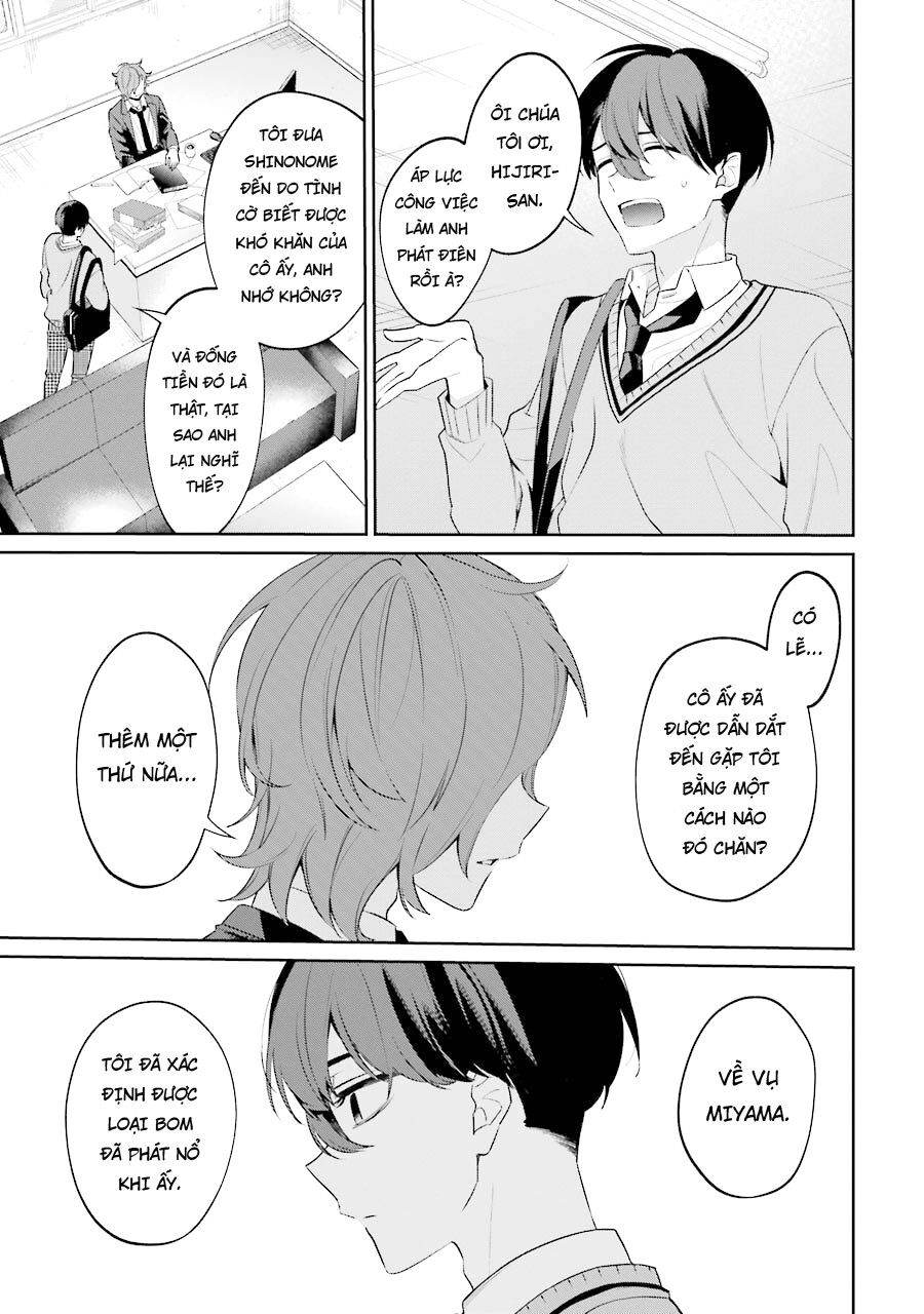 Sachiiro No One Room Gaiden - Seikai No Meitantei: Chapter 6