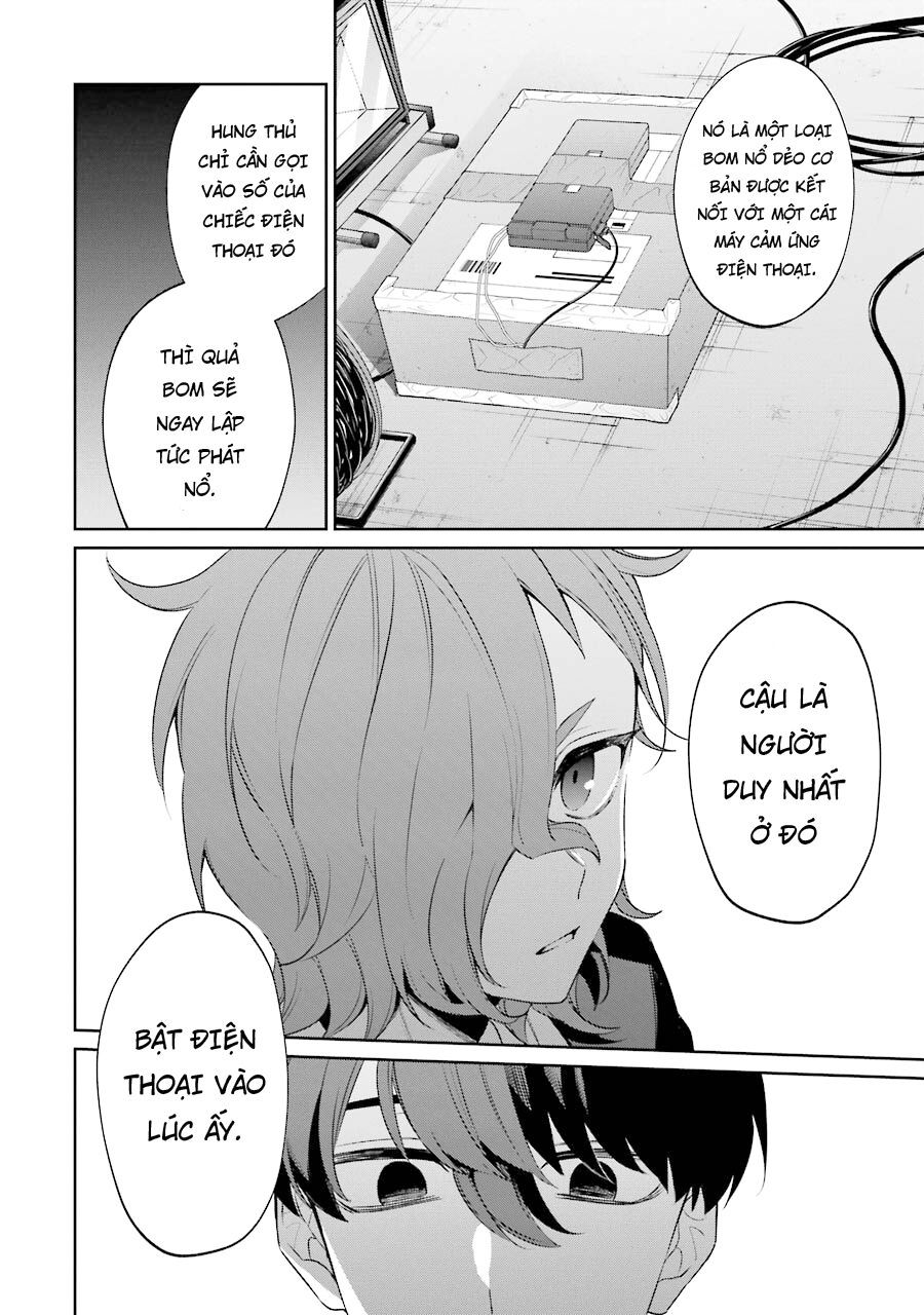 Sachiiro No One Room Gaiden - Seikai No Meitantei: Chapter 6