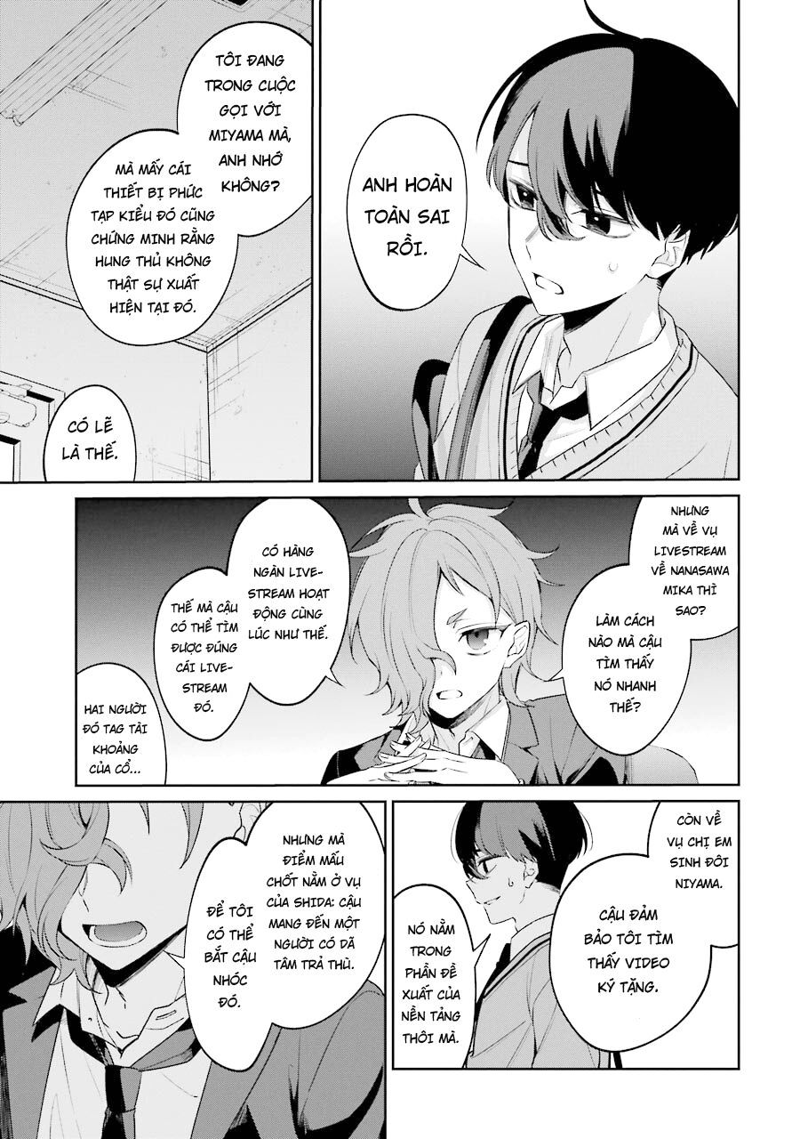 Sachiiro No One Room Gaiden - Seikai No Meitantei: Chapter 6