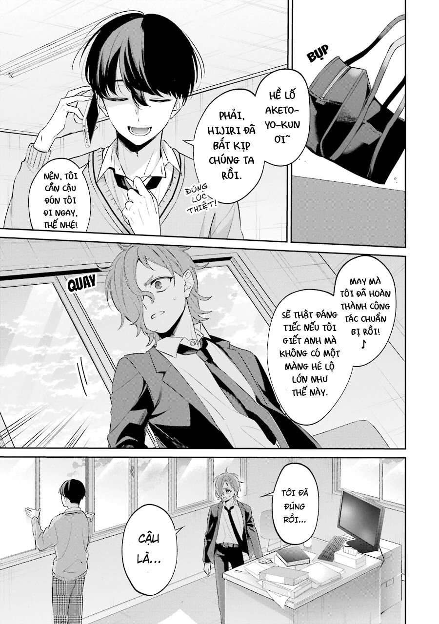 Sachiiro No One Room Gaiden - Seikai No Meitantei: Chapter 6