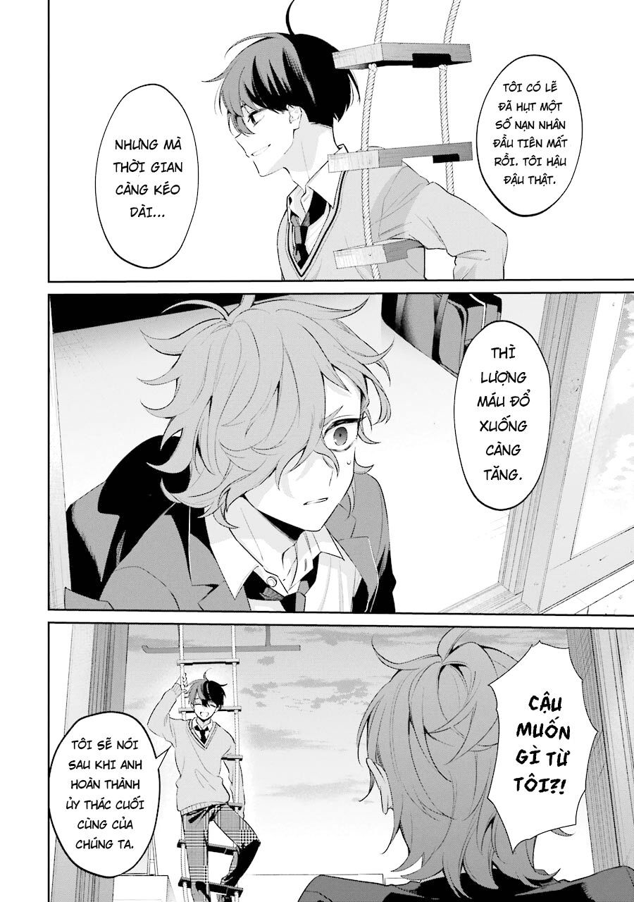 Sachiiro No One Room Gaiden - Seikai No Meitantei: Chapter 6