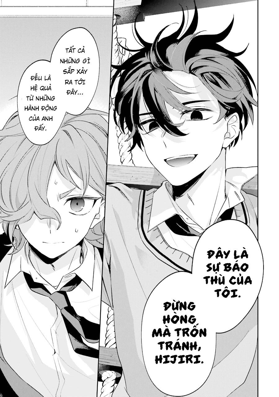 Sachiiro No One Room Gaiden - Seikai No Meitantei: Chapter 6