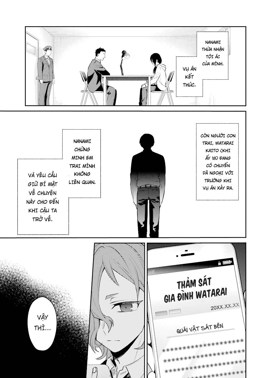 Sachiiro No One Room Gaiden - Seikai No Meitantei: Chapter 6