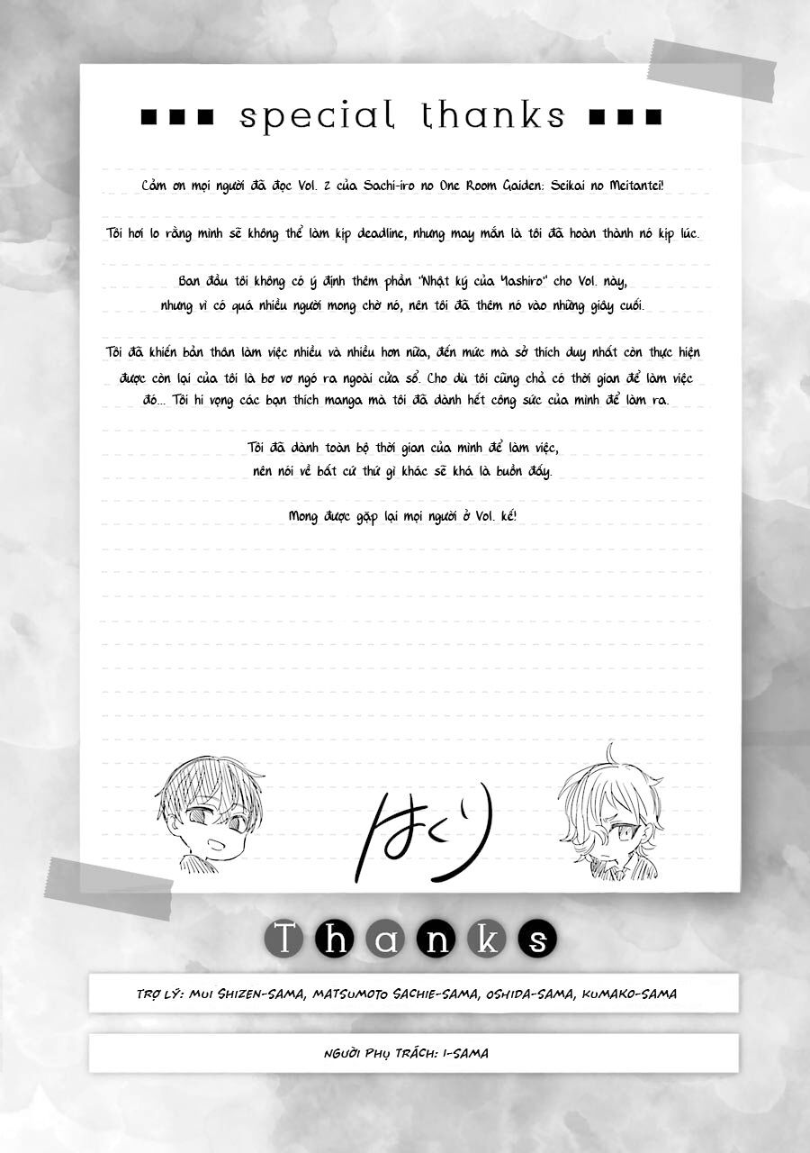 Sachiiro No One Room Gaiden - Seikai No Meitantei: Chapter 6