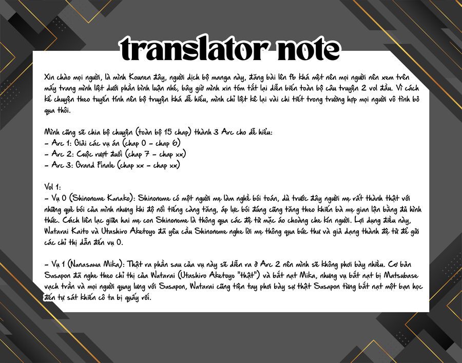 Sachiiro No One Room Gaiden - Seikai No Meitantei: Chapter 6