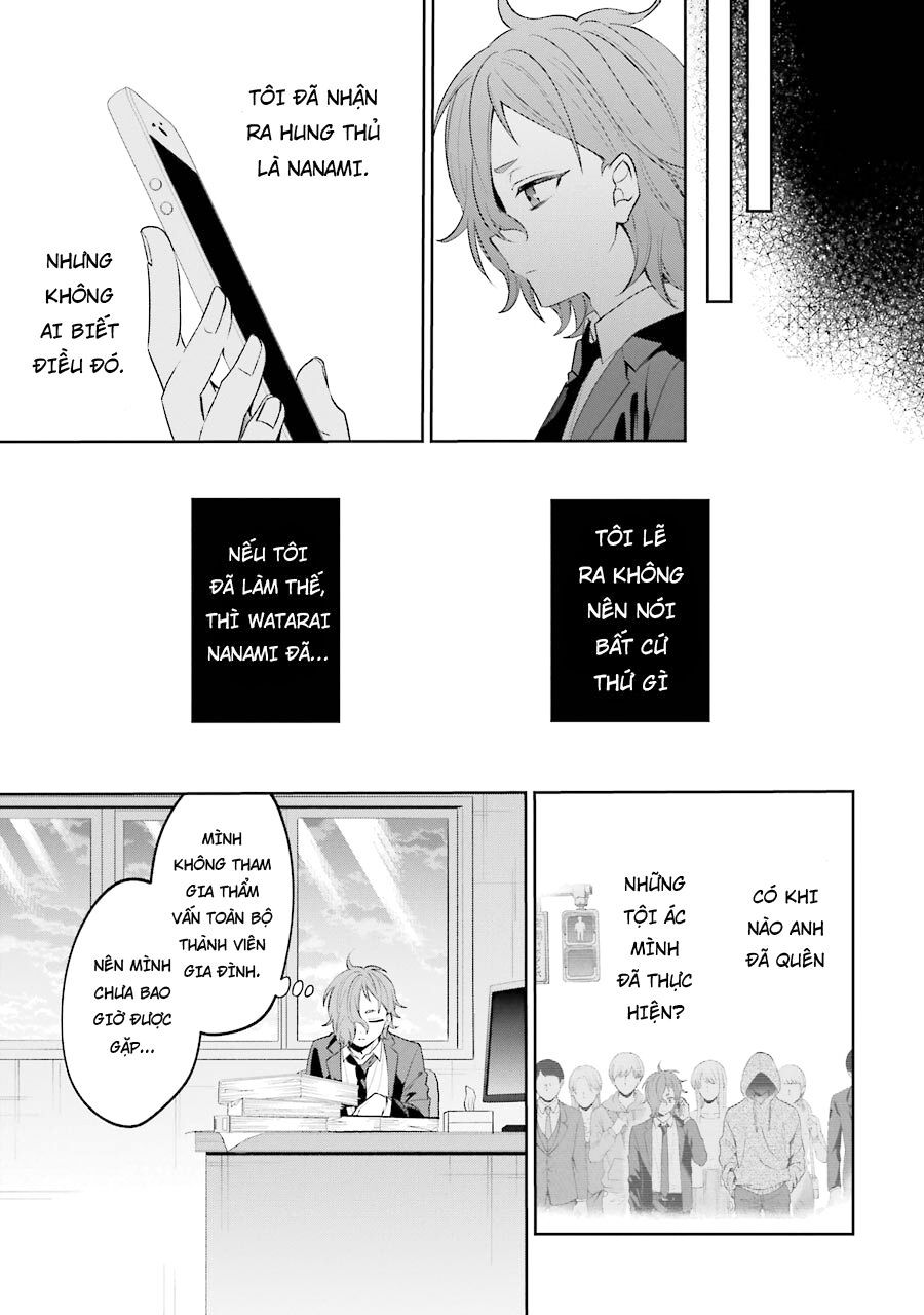 Sachiiro No One Room Gaiden - Seikai No Meitantei: Chapter 6