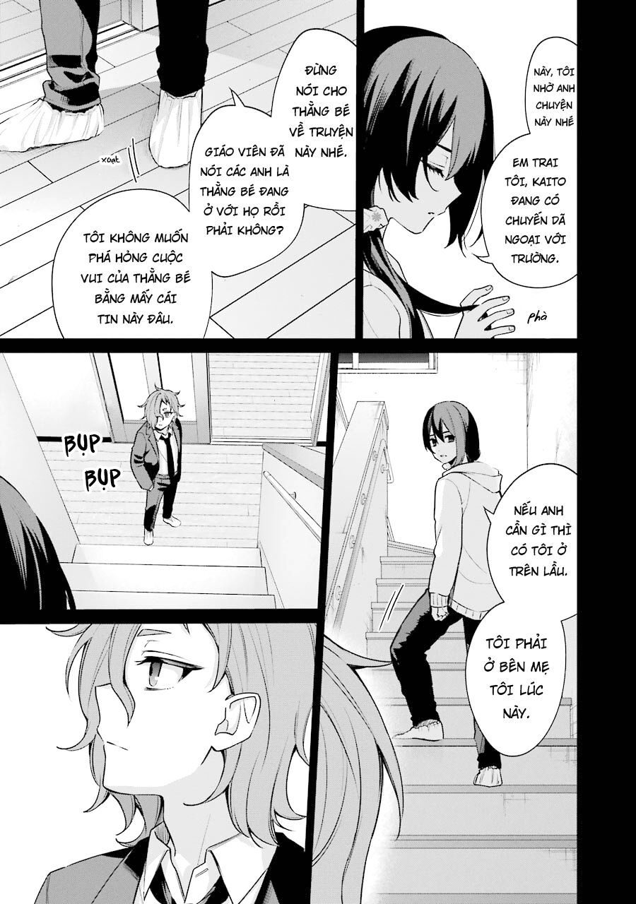 Sachiiro No One Room Gaiden - Seikai No Meitantei: Chapter 7