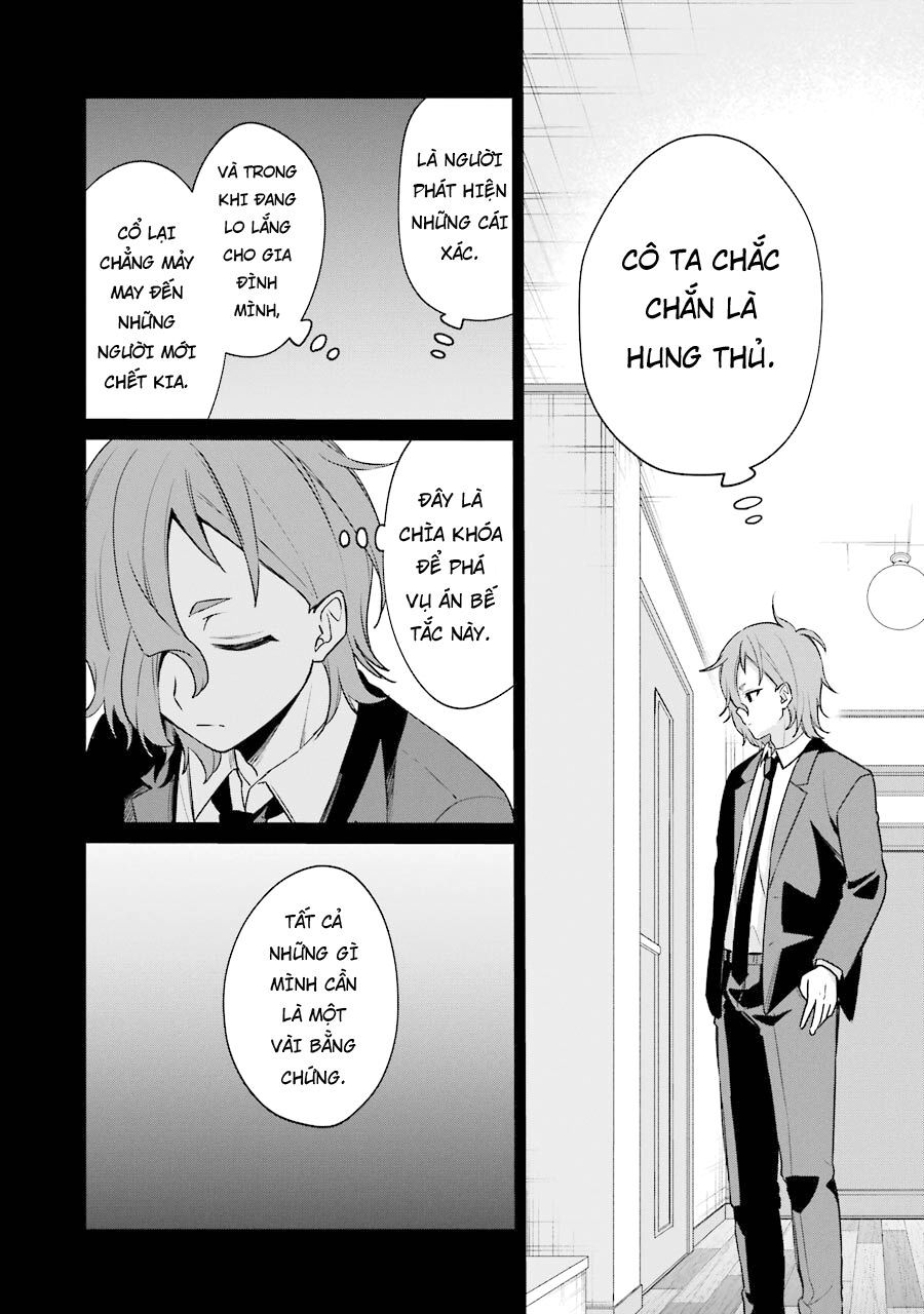 Sachiiro No One Room Gaiden - Seikai No Meitantei: Chapter 7