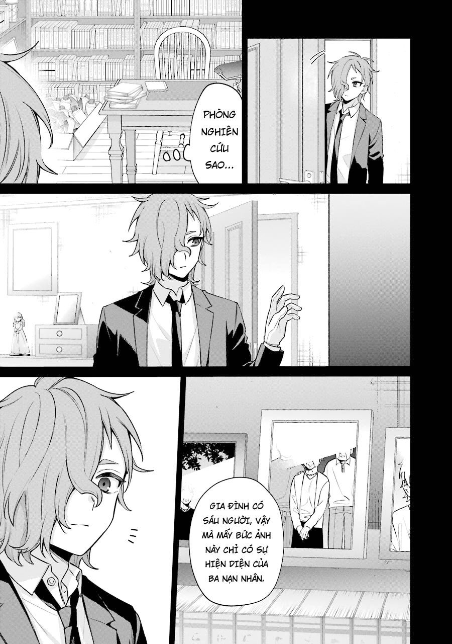 Sachiiro No One Room Gaiden - Seikai No Meitantei: Chapter 7