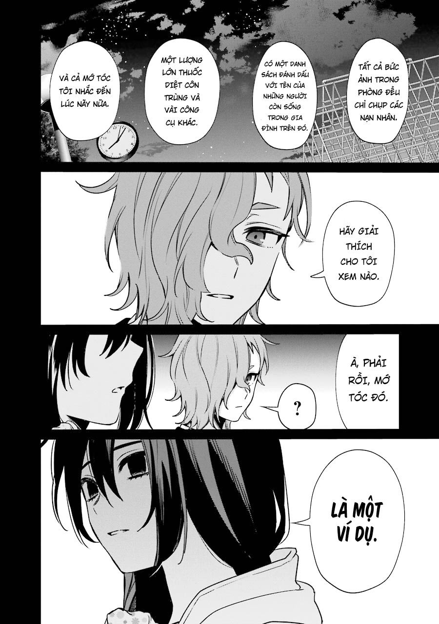 Sachiiro No One Room Gaiden - Seikai No Meitantei: Chapter 7