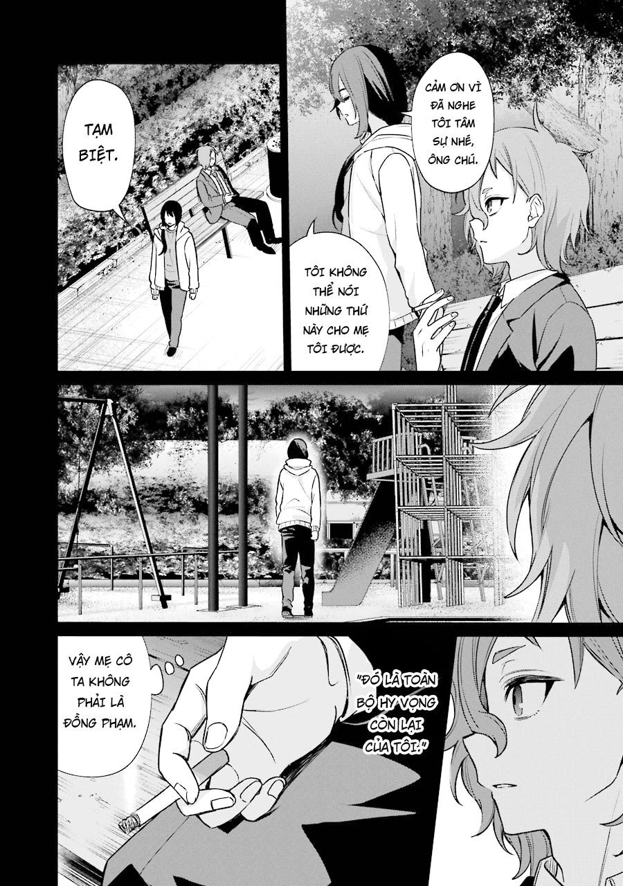 Sachiiro No One Room Gaiden - Seikai No Meitantei: Chapter 7