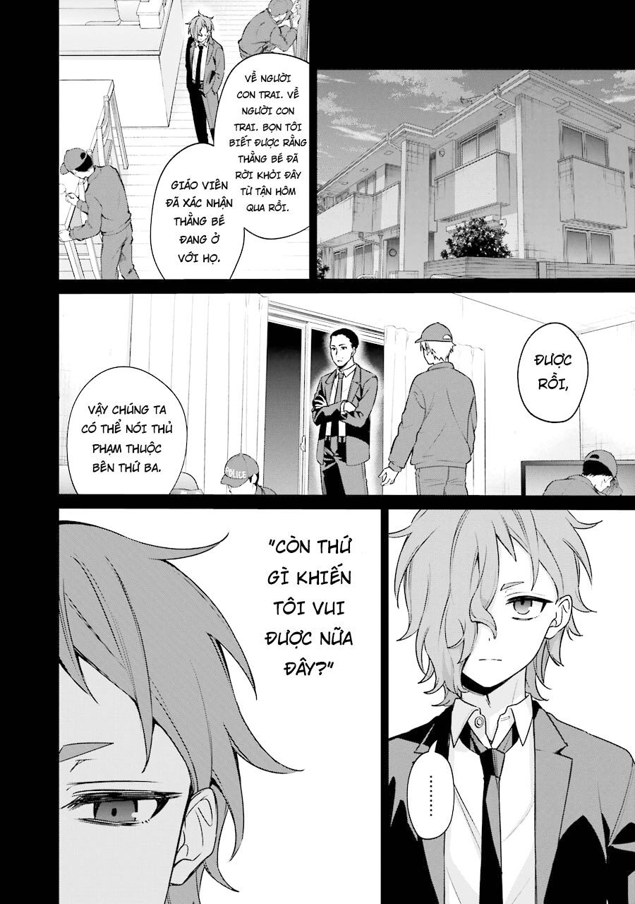 Sachiiro No One Room Gaiden - Seikai No Meitantei: Chapter 7