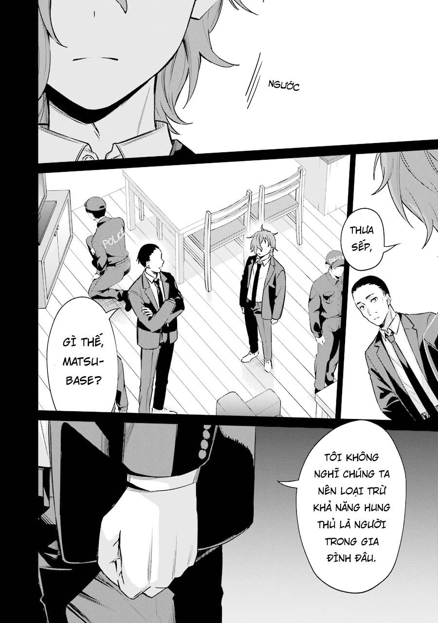 Sachiiro No One Room Gaiden - Seikai No Meitantei: Chapter 7