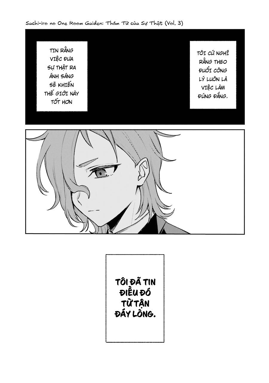 Sachiiro No One Room Gaiden - Seikai No Meitantei: Chapter 7