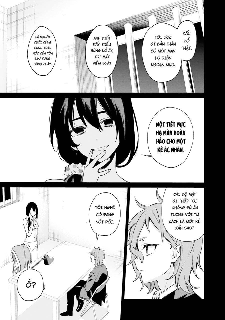 Sachiiro No One Room Gaiden - Seikai No Meitantei: Chapter 8