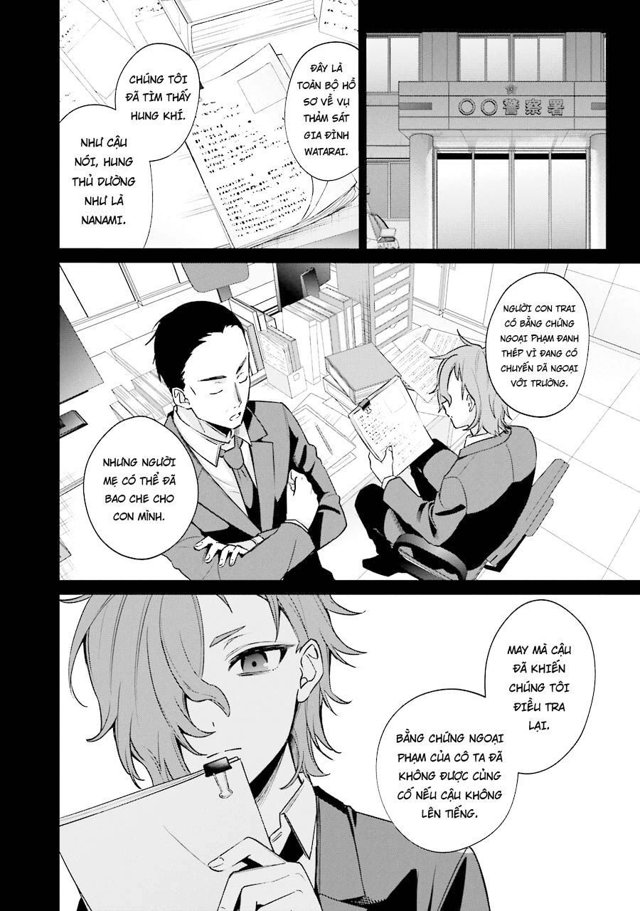 Sachiiro No One Room Gaiden - Seikai No Meitantei: Chapter 8