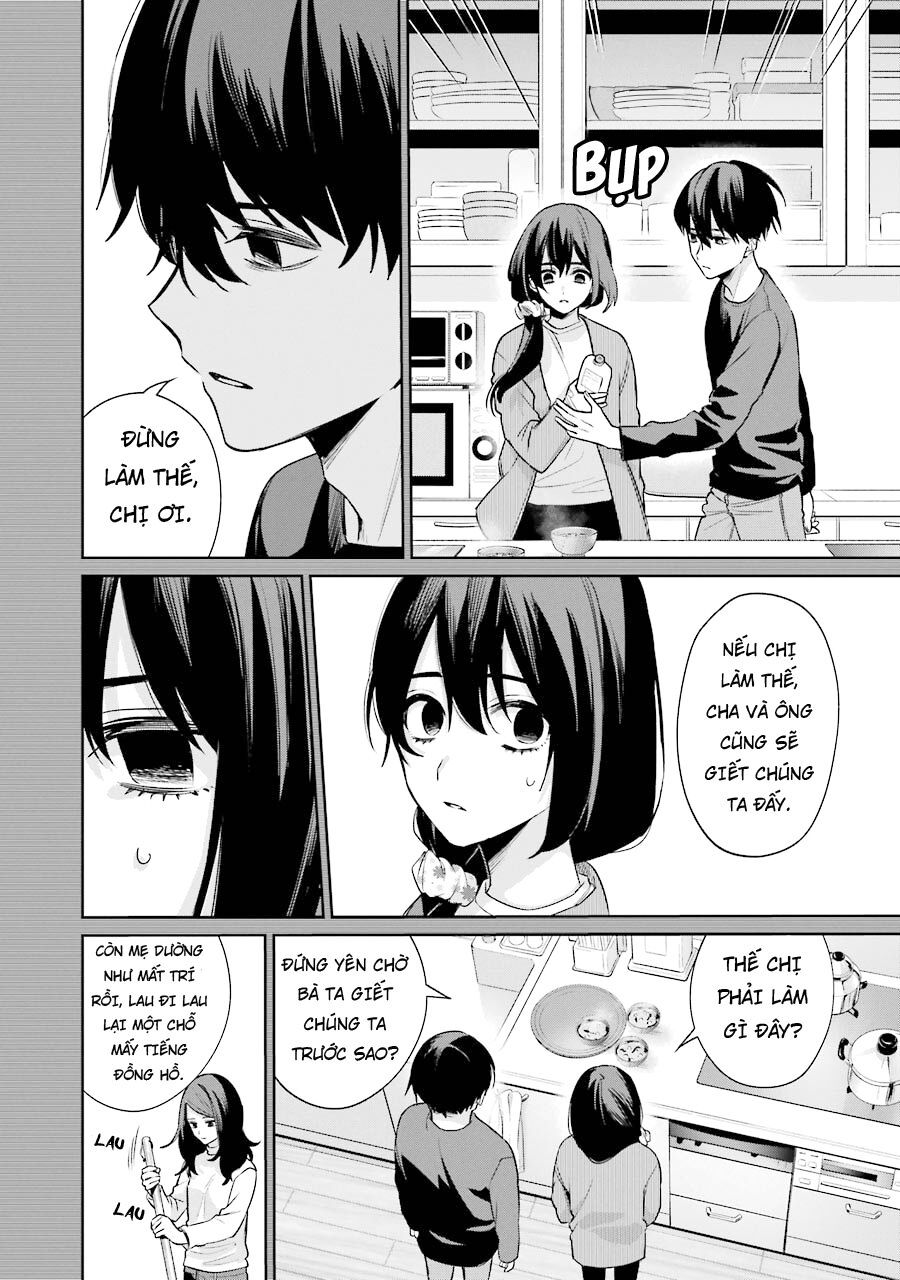 Sachiiro No One Room Gaiden - Seikai No Meitantei: Chapter 8