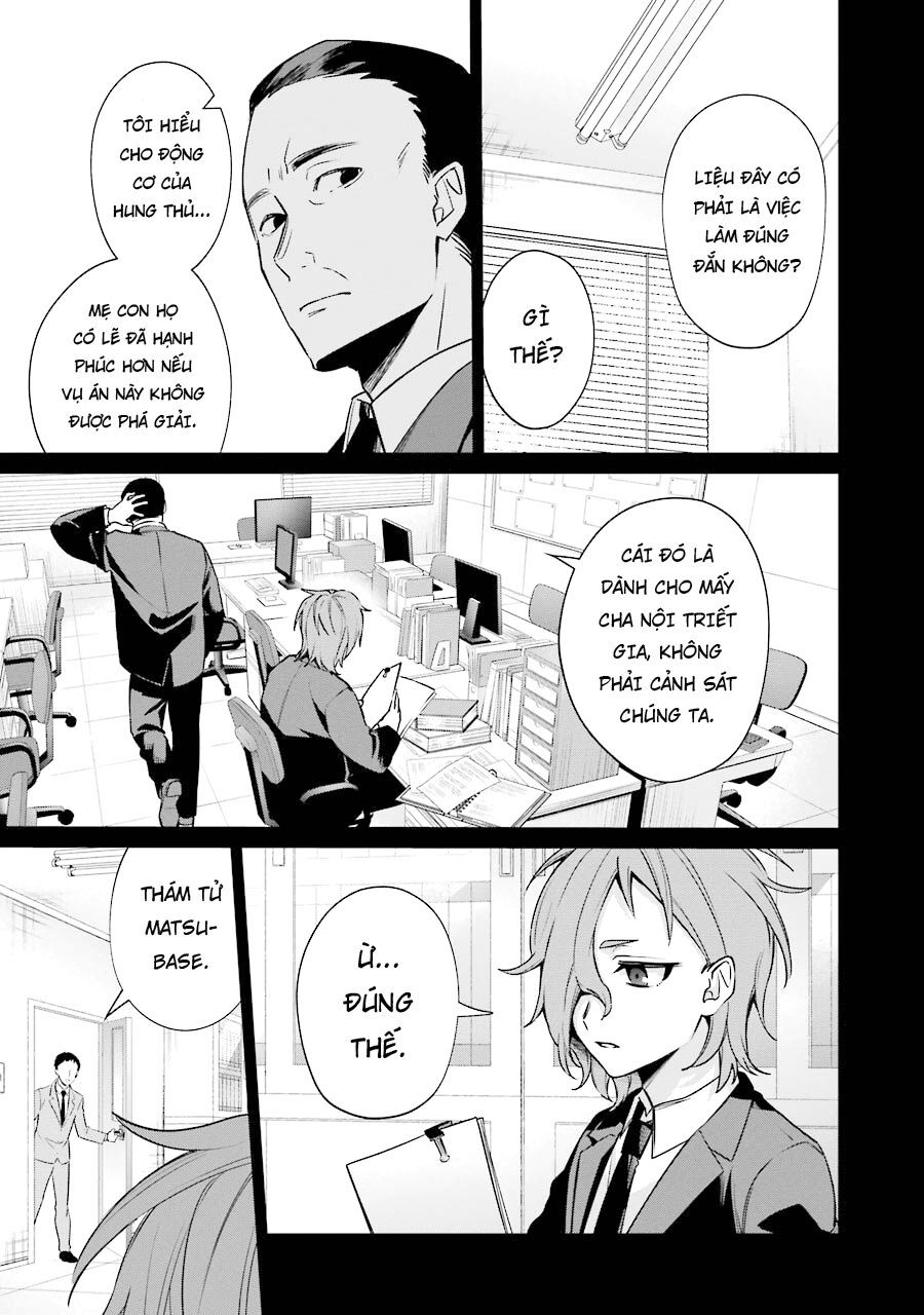 Sachiiro No One Room Gaiden - Seikai No Meitantei: Chapter 8