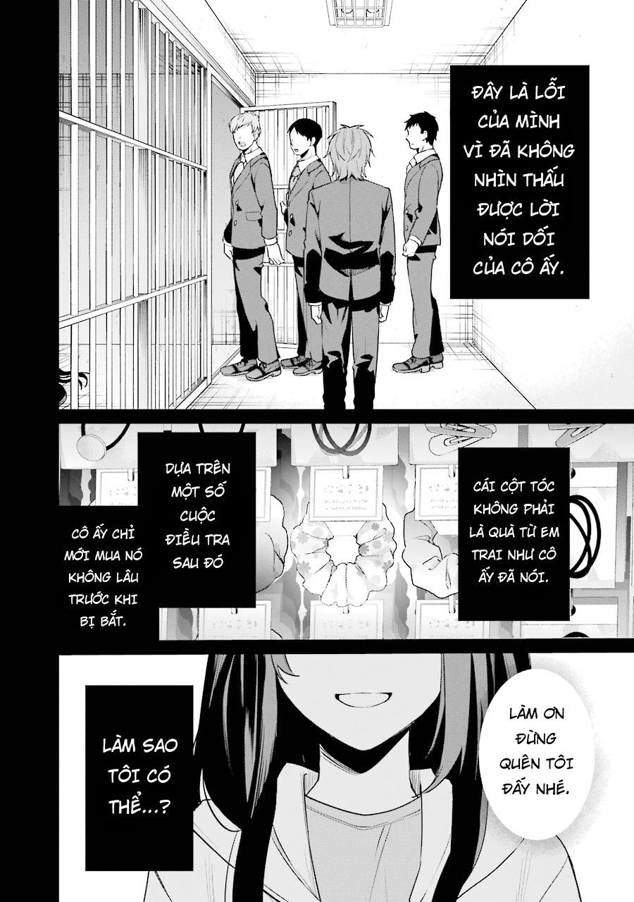 Sachiiro No One Room Gaiden - Seikai No Meitantei: Chapter 8