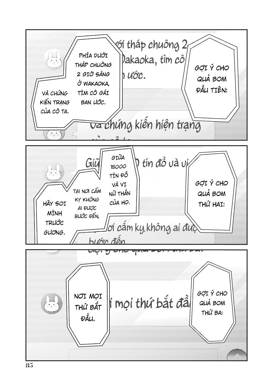 Sachiiro No One Room Gaiden - Seikai No Meitantei: Chapter 8