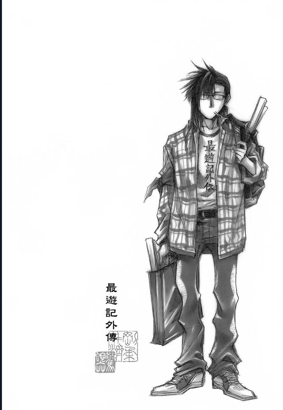 Saiyuki Gaiden: Chapter 25