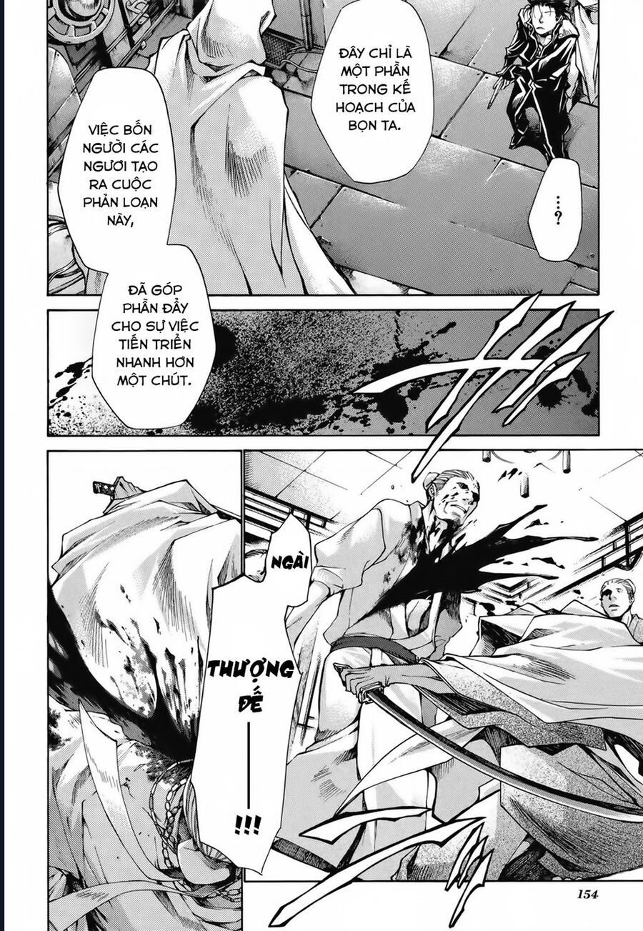 Saiyuki Gaiden: Chapter 25