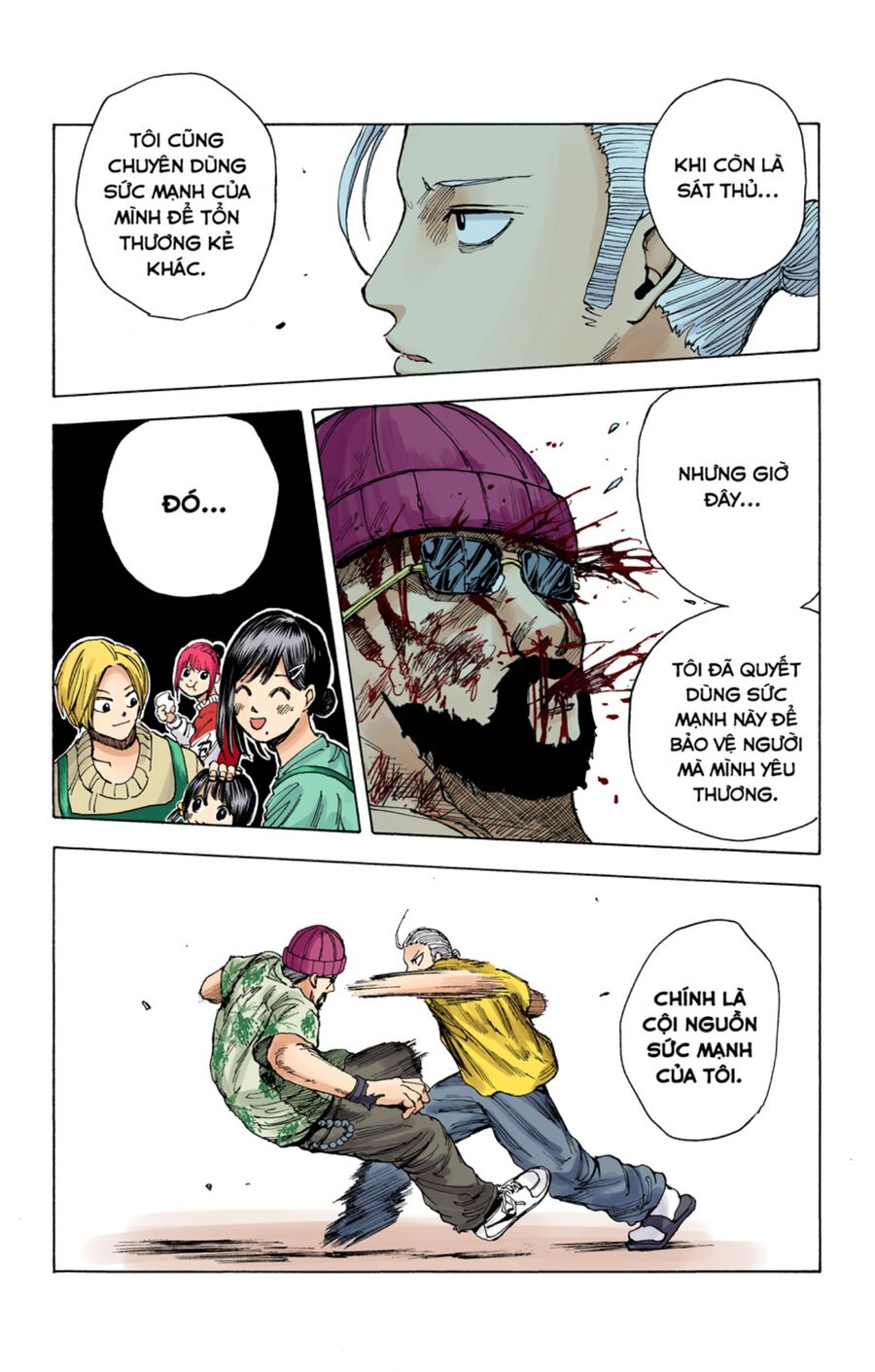Sakamoto Days (Bản Màu): Chapter 12