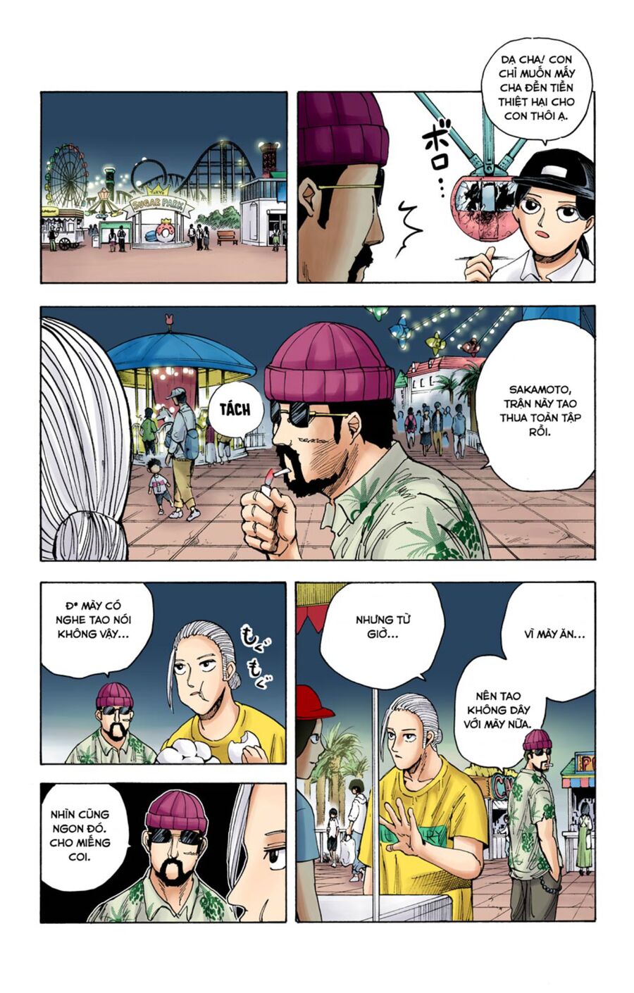 Sakamoto Days (Bản Màu): Chapter 13
