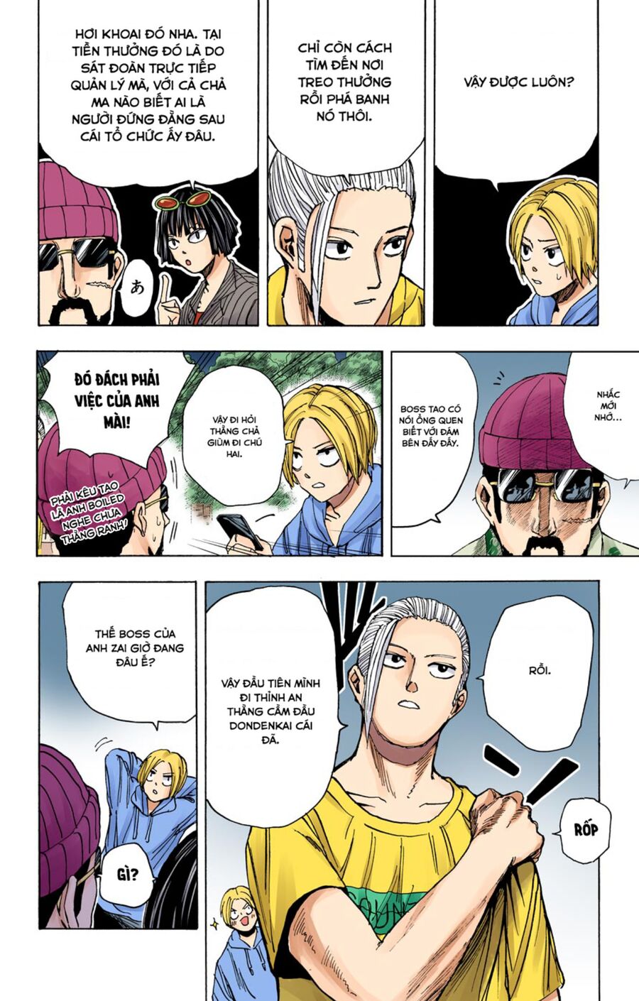 Sakamoto Days (Bản Màu): Chapter 13
