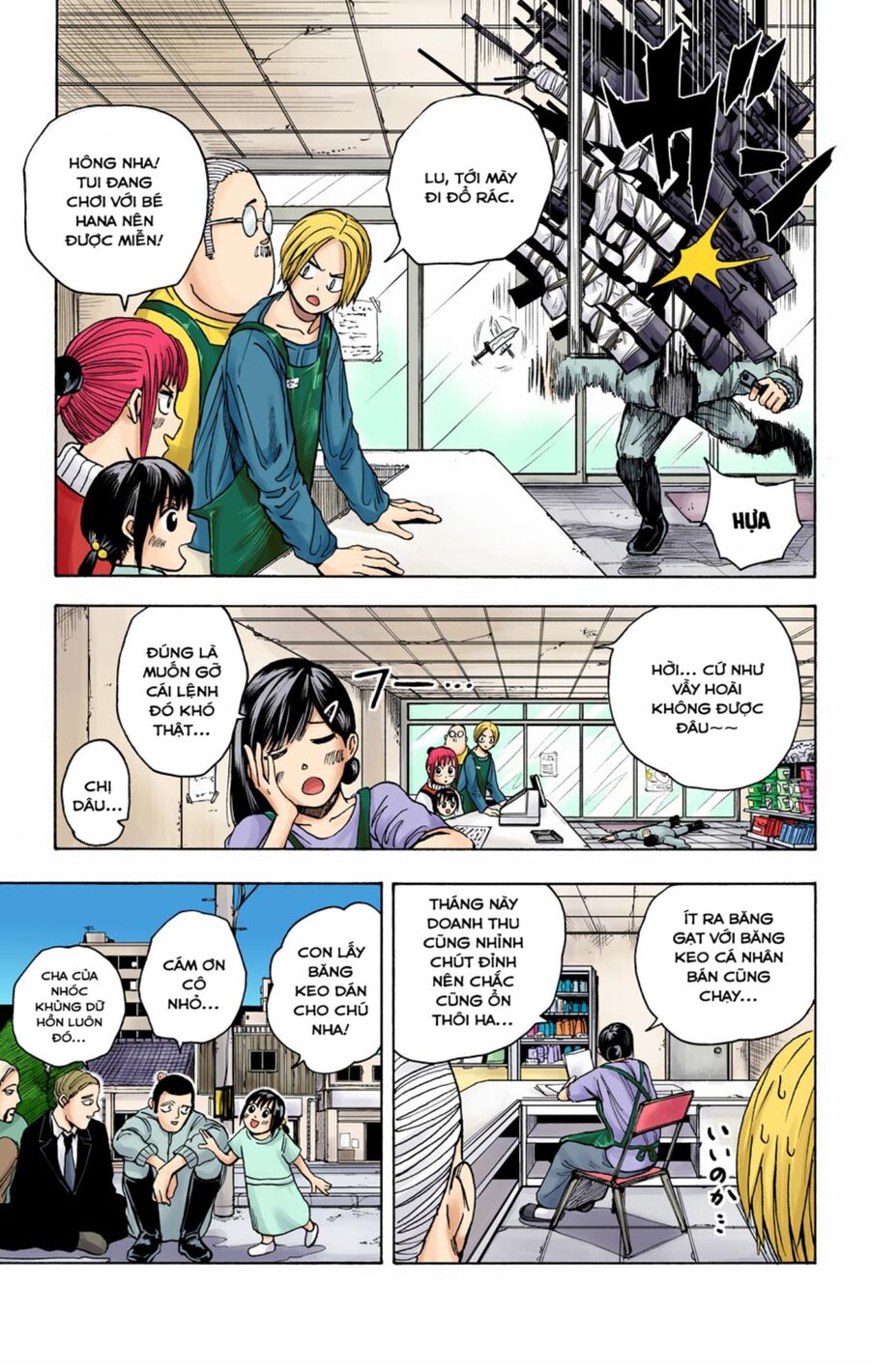 Sakamoto Days (Bản Màu): Chapter 15