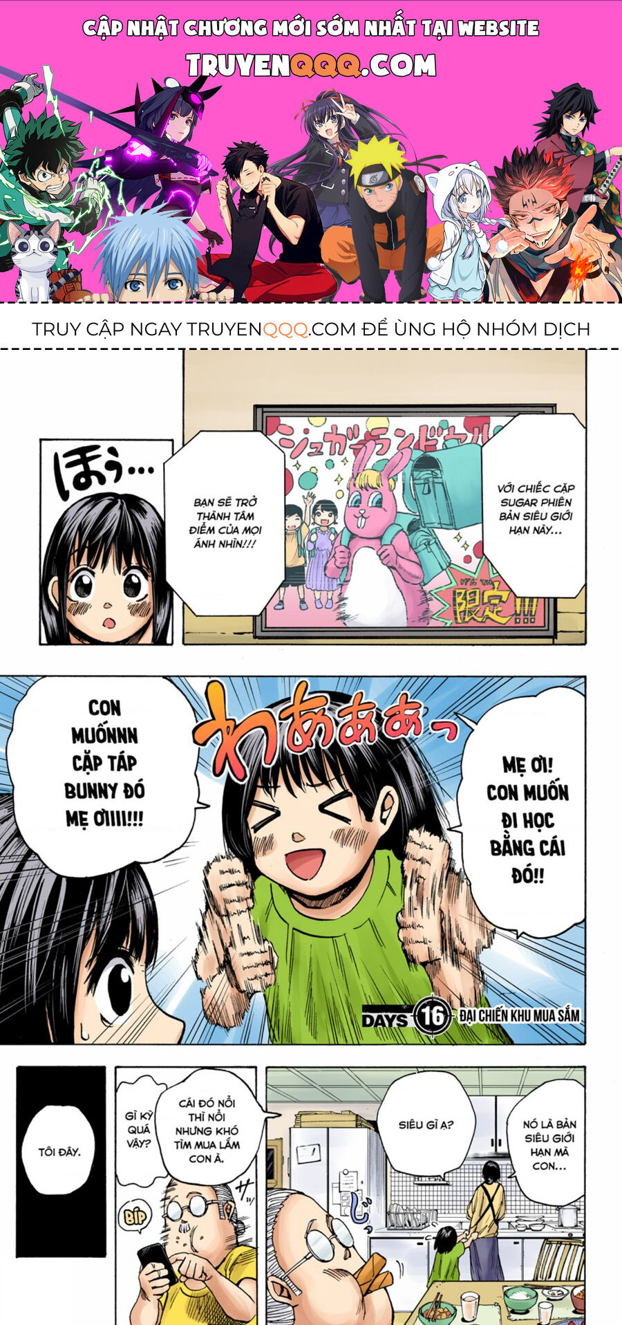Sakamoto Days (Bản Màu): Chapter 16