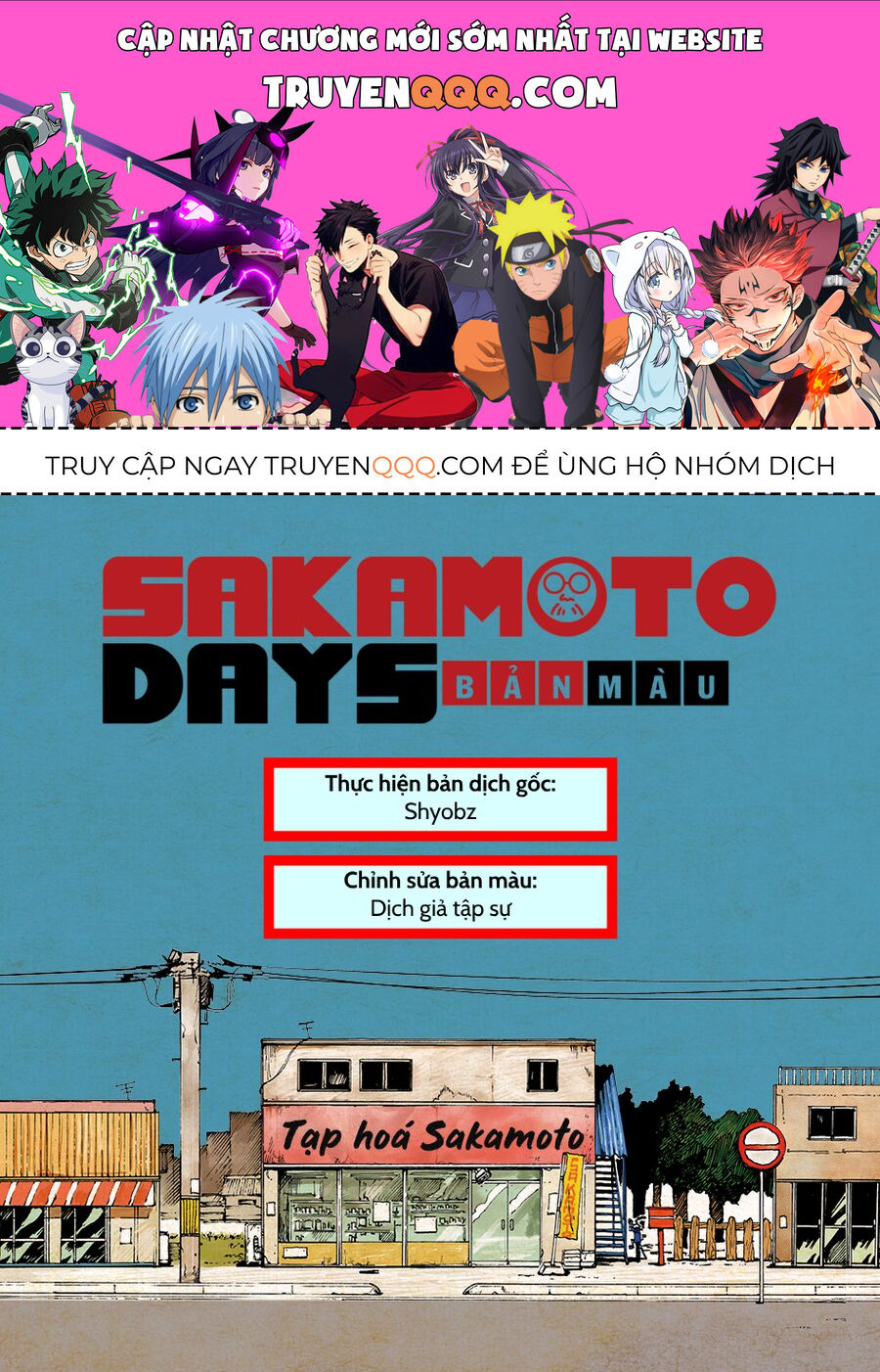 Sakamoto Days (Bản Màu): Chapter 20