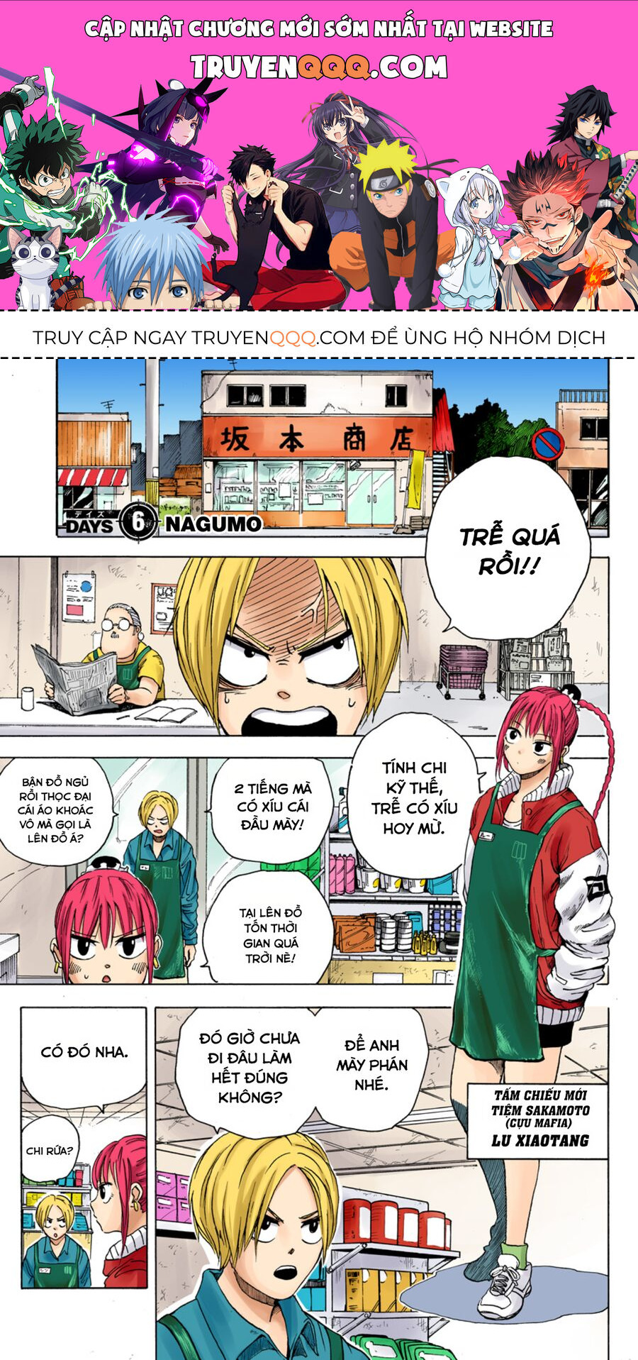 Sakamoto Days (Bản Màu): Chapter 6