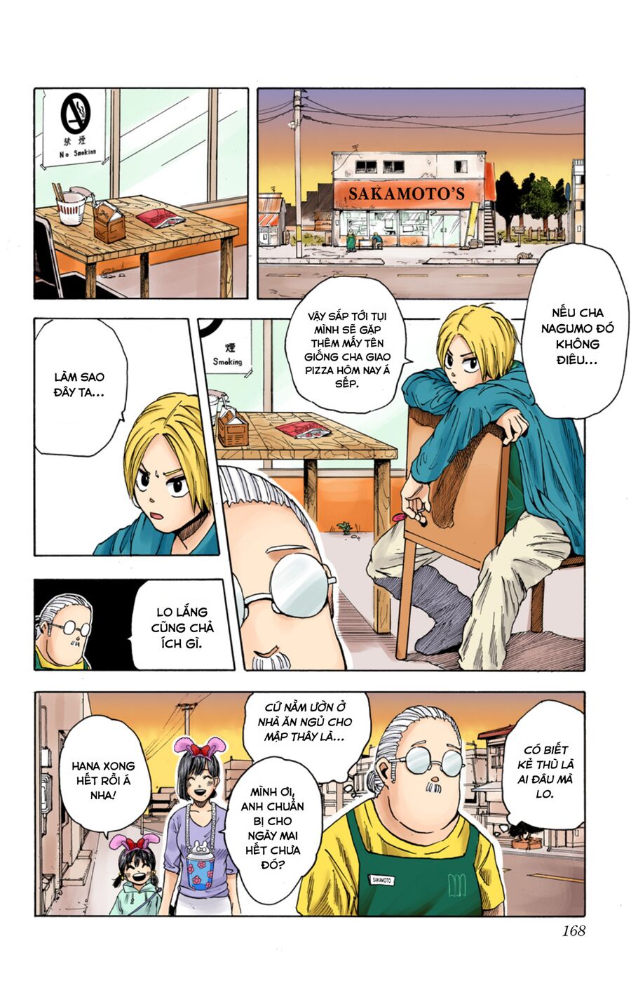 Sakamoto Days (Bản Màu): Chapter 6
