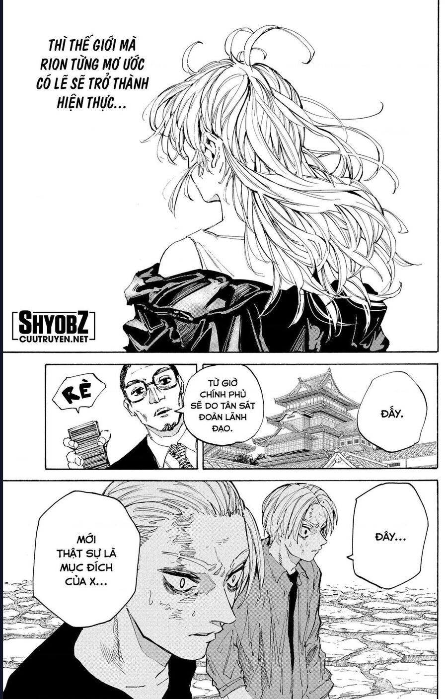 Sakamoto Days: Chapter 205