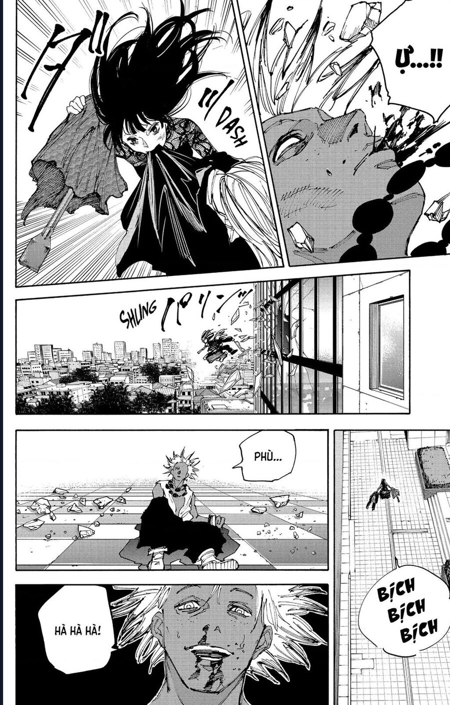 Sakamoto Days: Chapter 211