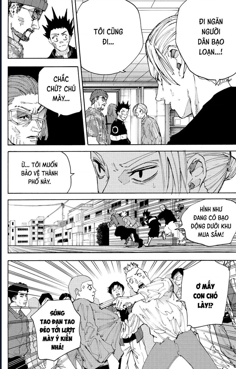 Sakamoto Days: Chapter 212