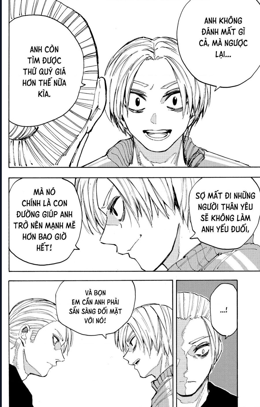 Sakamoto Days: Chapter 212