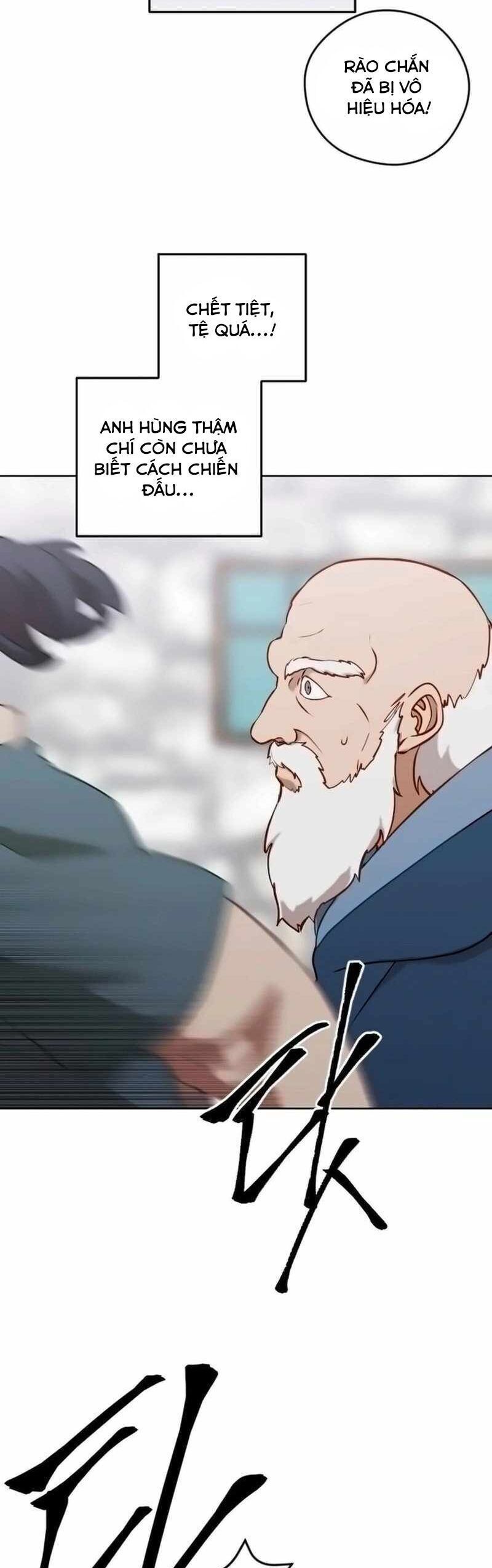 Sao Cái Tên Nhân Vật Chính Chỉ Là Aaaah Thế: Chapter 1