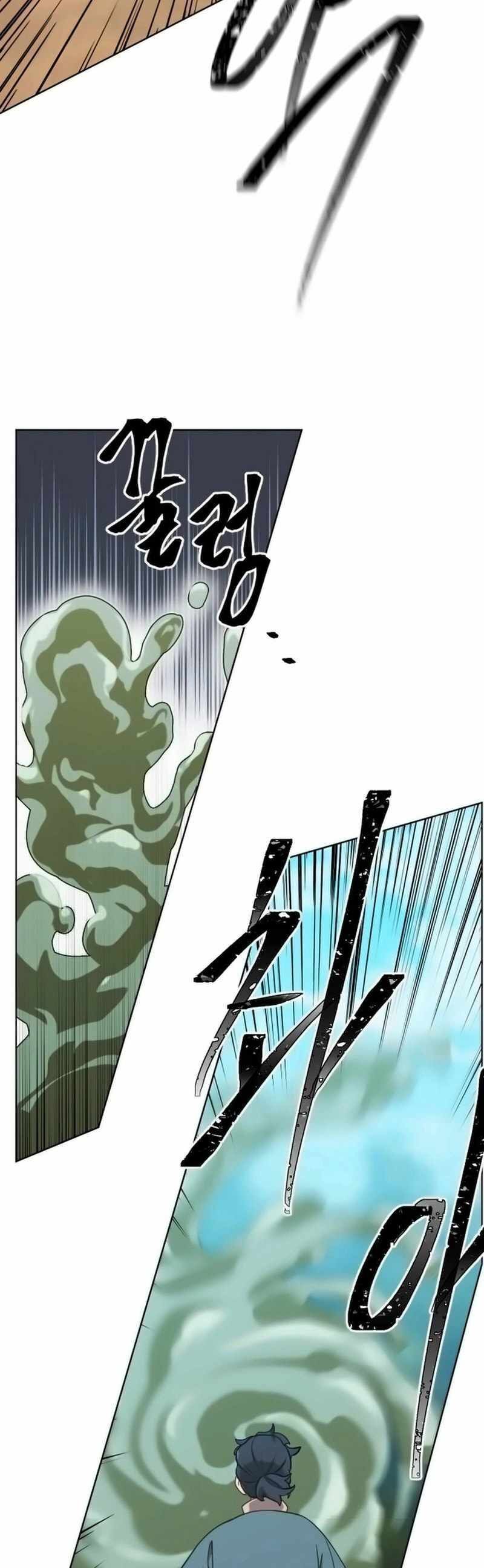 Sao Cái Tên Nhân Vật Chính Chỉ Là Aaaah Thế: Chapter 1
