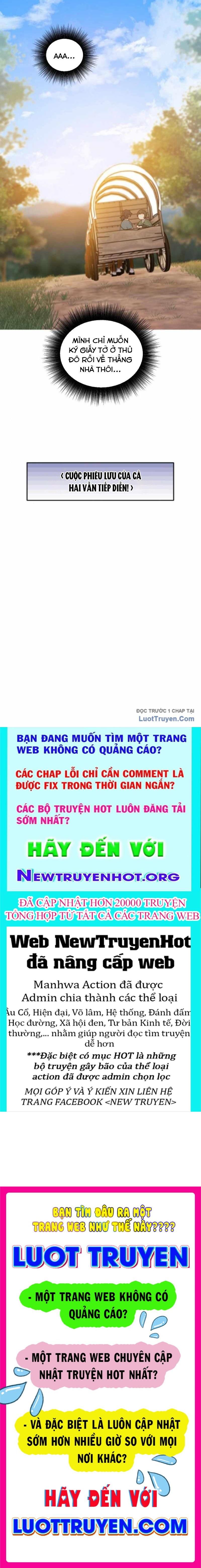 Sao Cái Tên Nhân Vật Chính Chỉ Là Aaaah Thế: Chapter 2