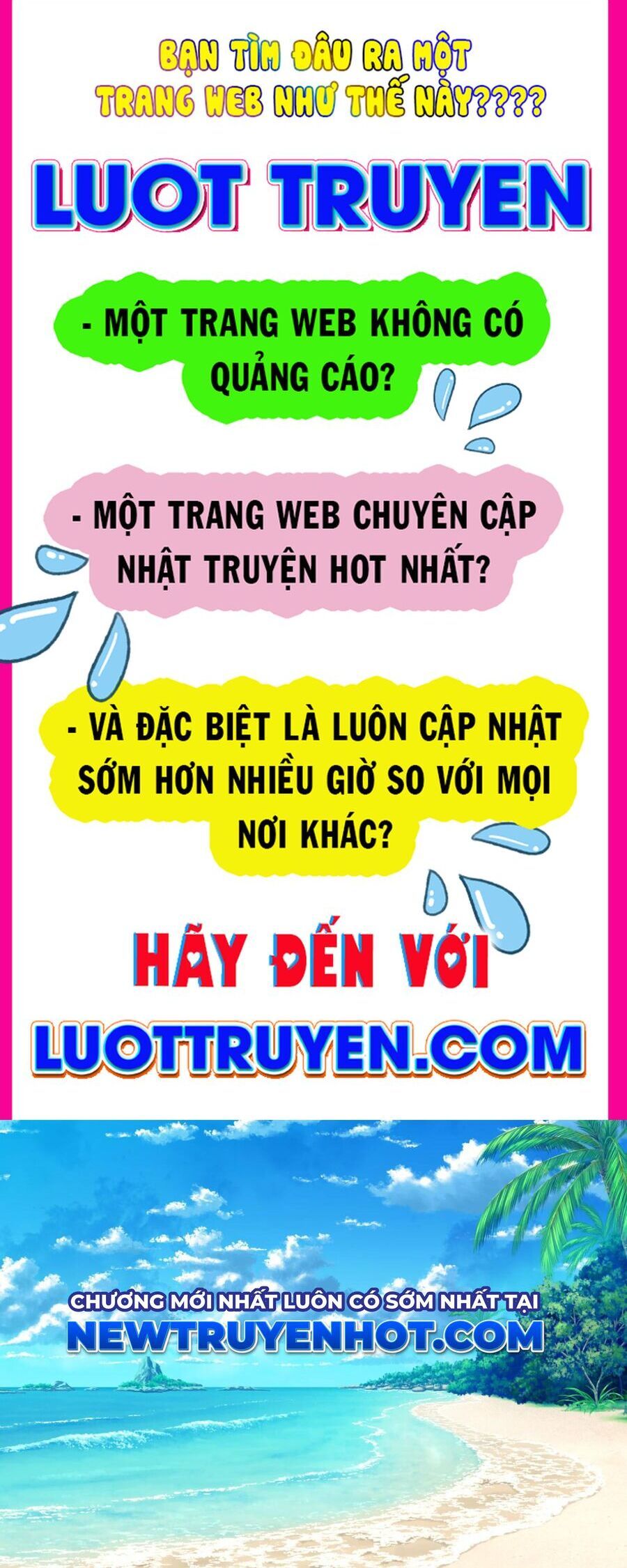Sao Cái Tên Nhân Vật Chính Chỉ Là Aaaah Thế: Chapter 3