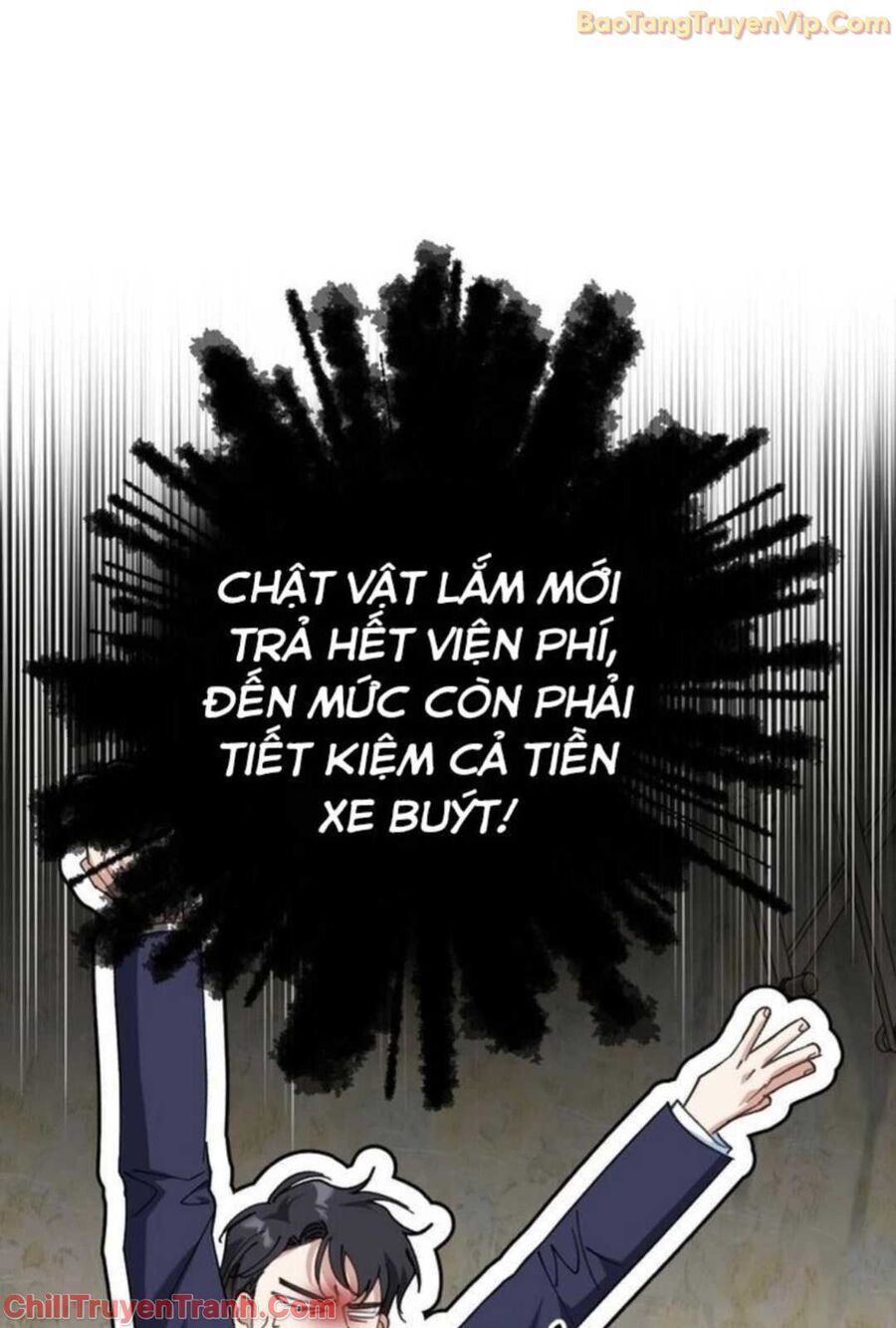 Sao Cái Tên Nhân Vật Chính Chỉ Là Aaaah Thế: Chapter 3